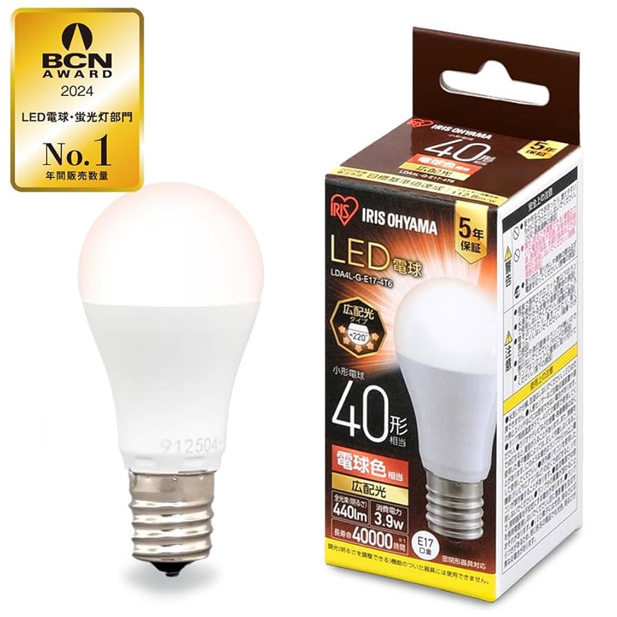 アイリスオーヤマ LED電球 LDA4N-H-E17SH 300lm E17 LDA4N-H-E17-4T1 LDA4L-H-E17-4T1 商品詳細｜LED電球製品一覧